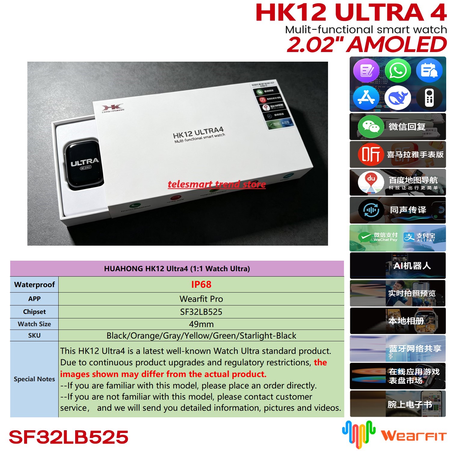 Huahong Amoled HK12 Ultra4 Sma - đánh giá và giá Nutrition Gym