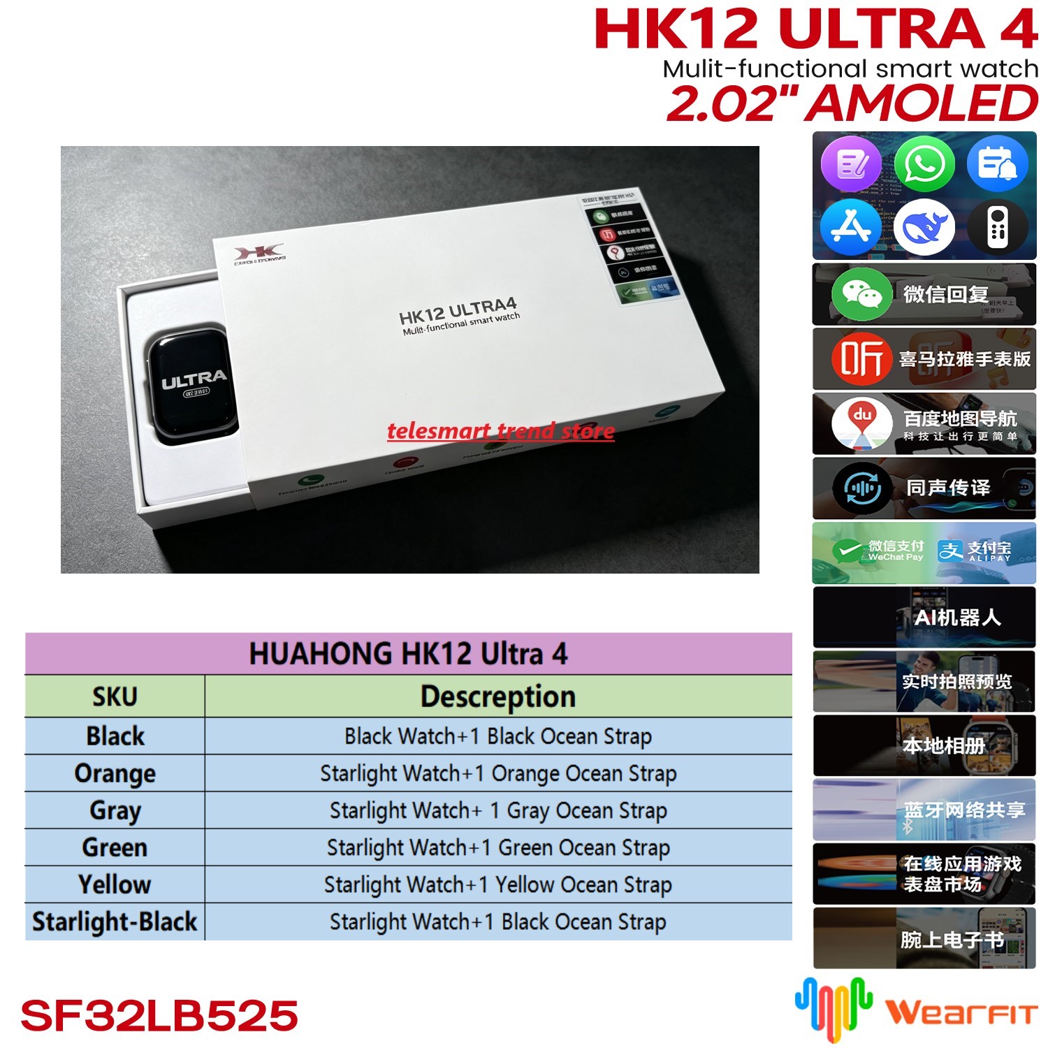 Huahong Amoled HK12 Ultra4 Sma - đánh giá và giá Nutrition Gym